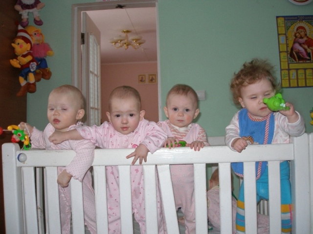 Дом Ребенка Новосибирск Фото Детей